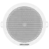 Hikvision DS-QAE0206G1-V Аналоговий стельовий динамік 6 Вт
