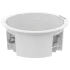 Hikvision DS-QAZ1206G1-BE Мережевий стельовий спікер