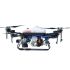 Гібридний агро дрон Reactive Drone Hybrid RDH20 (BASE) Reactive Drone 15268-1