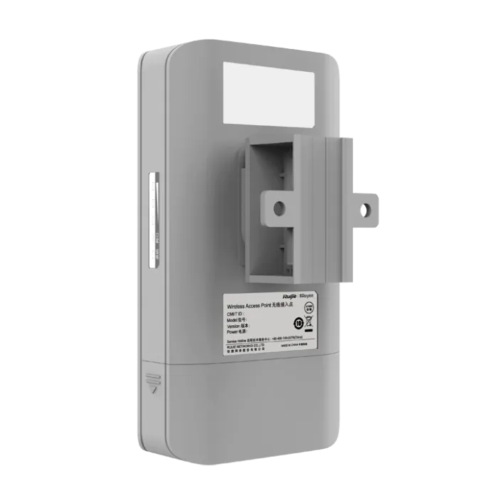 Ruijie Reyee RG-EST310 V2 5 ГГц Бездротовий WiFi міст