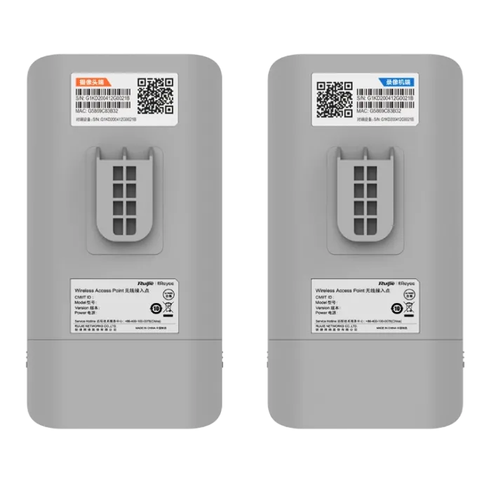 Ruijie Reyee RG-EST310 V2 5 ГГц Бездротовий WiFi міст