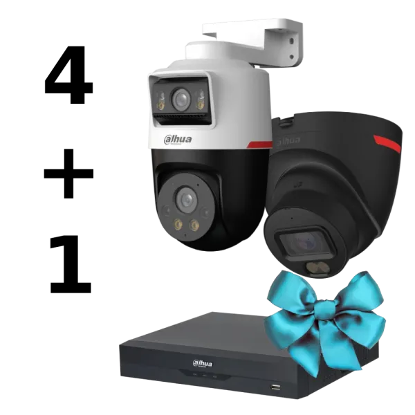WIZCOLOR KIT 4+1（robot+fix） Комплект Dahua