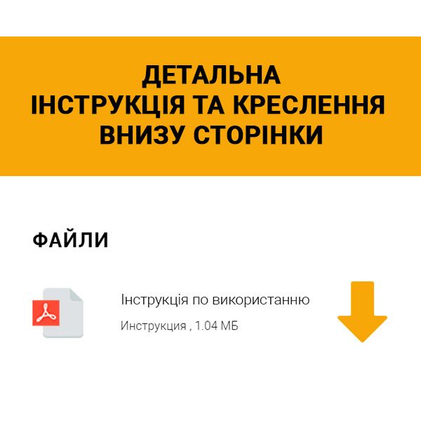 Розумний замок NUKI Smart Lock 3.0 накладний білий
