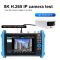 Тестер відеокамер RV-ZTest108P-3T із сенсорним екраном, SFP, PoE++
