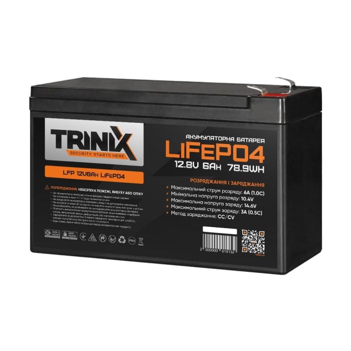 Комплект резервного живлення Trinix: джерело безперебійного живлення PSU-1203LED(P) LiFePO4 і акумуляторна батарея LFP 12V6Ah LiFePO4