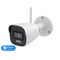 Комплект IP-відеонагляду на 2 камери TVT IP-Video Kit 2x5Mp (B) WiFi: 2 циліндричні 5Mp WiFi відеокамери + 4-канальний 8Mp відеореєстратор