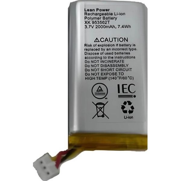 Акумулятор Ajax Xingke XK-953562T 3.7V 2000mA для Hub, Hub 2 (2G), ReX/ReX 2 (99301)